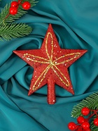 Звезда на ёлку (верхушка) блеск и конфетти 13.5×14.5 см, красный - Фото 5