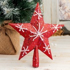 Звезда на ёлку (верхушка), блёстки, 22×23.5 см, красный - Фото 2