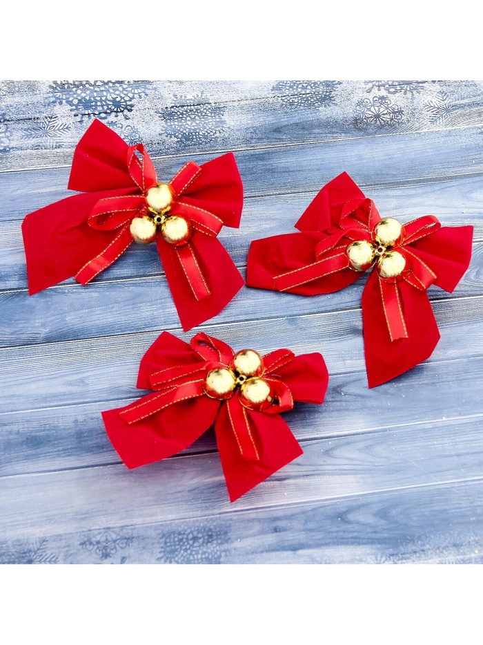 Ёлочные игрушки 3 шт. «Зимнее волшебство. Бант с бубенцами» пластик, 10×10 см, золотисто-красный - Фото 1