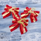 Ёлочные игрушки 3 шт. «Зимнее волшебство. Бант с оленем» пластик, 10×10 см, золотисто-красный - Фото 2