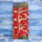 Ёлочные игрушки 3 шт. «Зимнее волшебство. Бант с оленем» пластик, 10×10 см, золотисто-красный - Фото 3