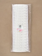 Кружево гипюровое, 20 мм, 9±0.5 м, цвет белый 3602671