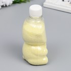 Песок цветной в бутылках "Бледно-желтый" МИКС (комплект 2 шт) - фото 30293126