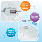 Обучающий плакат «Умная азбука», работает от батареек - Фото 7