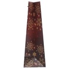 Пакет ламинированный вертикальный «С Праздником!», 23 × 27 × 8 см - Фото 2