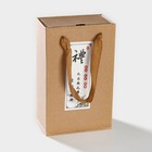 Набор для чайной церемонии «Утро», 5 предметов: 4 пиалы 50 мл, чайник 200 мл, керамика, разноцветный - Фото 13