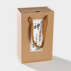 Набор для чайной церемонии «Утро», 5 предметов: 4 пиалы 50 мл, чайник 200 мл, керамика, разноцветный 3613884