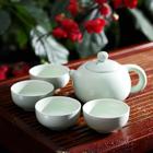 Набор для чайной церемонии керамический «Небо», 5 предметов: 4 пиалы 50 мл, чайник 200 мл, цвет белый - фото 318110066