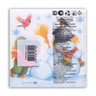 Салфетки новогодние бумажные «Снеговик и дети», 24×24 см, 50 шт. - Фото 2