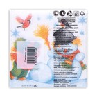 Салфетки новогодние бумажные «Снеговик и дети», 24×24 см, 50 шт. - Фото 3