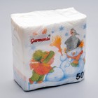 Салфетки бумажные "Гармония цвета", 24х24 см, 50 шт, с рисунком "Снеговик и дети" - Фото 4