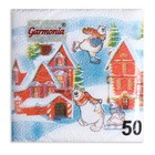 Салфетки новогодние бумажные «Домики», 24×24 см, 50 шт. - Фото 3