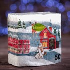 Салфетки новогодние бумажные «Домики», 24×24 см, 50 шт. - Фото 5