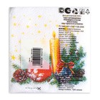 Салфетки новогодние бумажные «Свеча», 24×24 см, 50 шт. - Фото 3