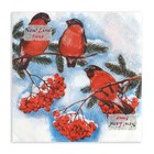 Салфетки новогодние бумажные «Снегири», 2 слоя, 33×33 см, 20 шт. - Фото 2