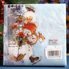 Новогодние салфетки бумажные Fresco "Снеговички", 2 слоя, 33*33 см, 20 листов - Фото 2