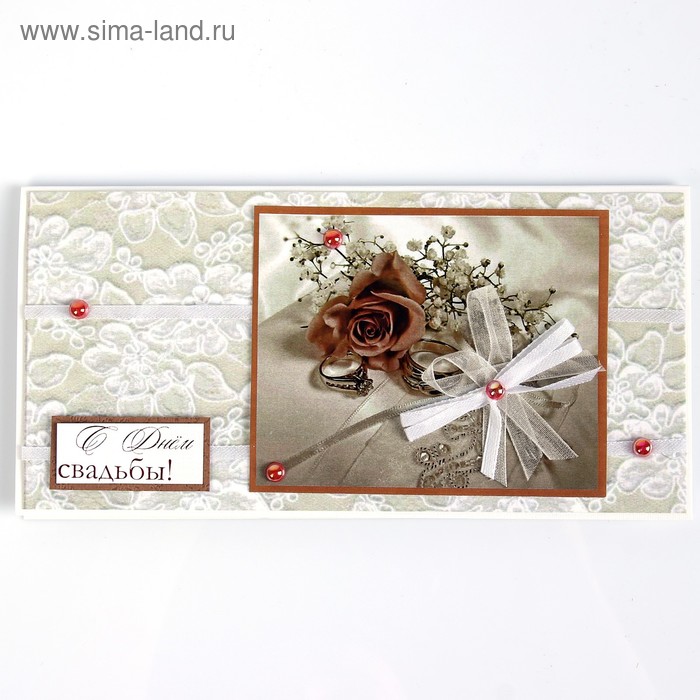 Открытка ручной работы "С Днём Свадьбы!" роза, евро - Фото 1