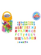 Алфавит магнитный русский язык, цифры, 59 деталей, МИКС - Фото 4
