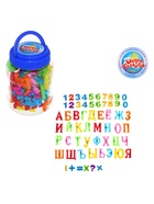 Алфавит магнитный русский язык, цифры, 59 деталей, МИКС - Фото 2