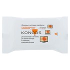 Салфетки для ЖК-экранов Konoos KSN-15 в мягкой пачке 3850826 - фото 12666675