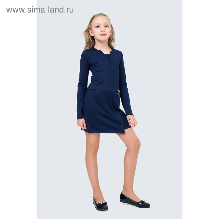 Платье для девочки, рост 152 см, цвет тёмно-синий - Фото 1