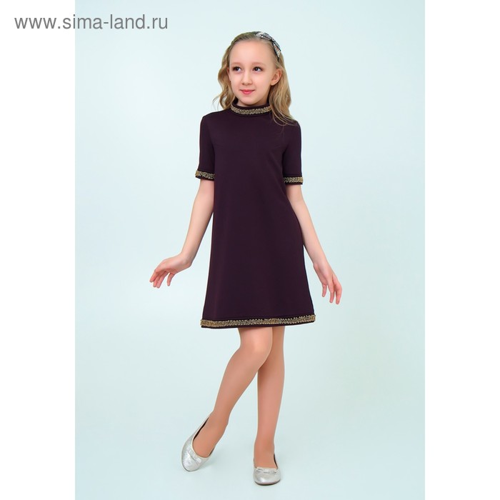 Платье для девочки, рост 134 см, цвет бордовый - Фото 1