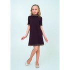 Платье для девочки, рост 164 см, цвет бордовый - Фото 1
