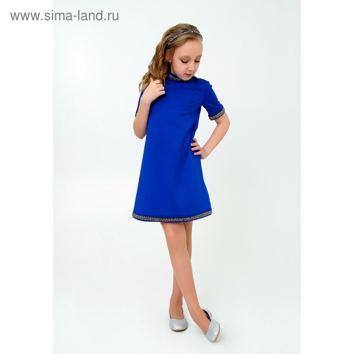 Платье для девочки, рост 164 см, цвет электрик - Фото 1