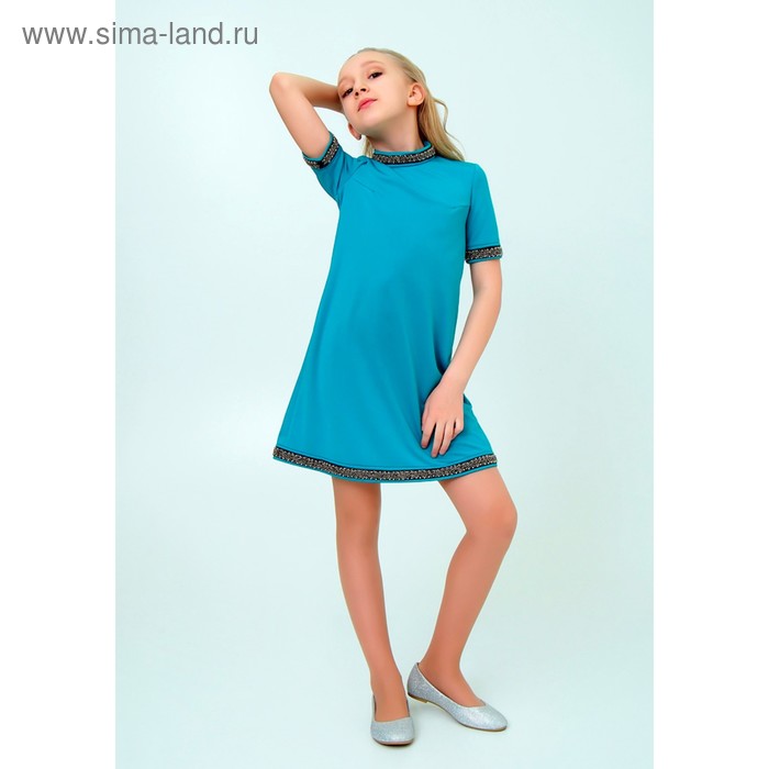 Платье для девочки, рост 164 см, цвет бирюзовый - Фото 1