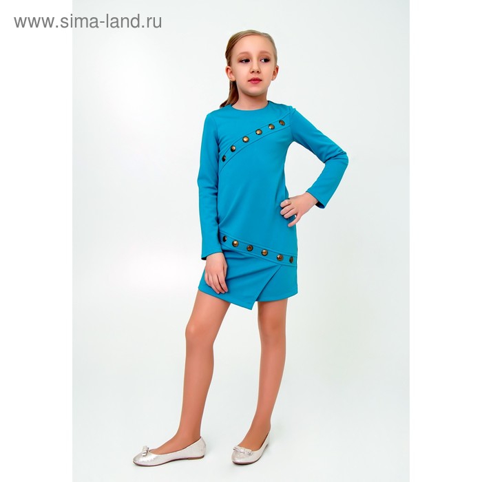 Платье для девочки, рост 164 см, цвет бирюзовый - Фото 1