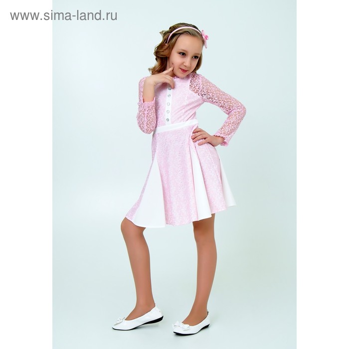 Платье для девочки, рост 134 см, цвет розовый - Фото 1