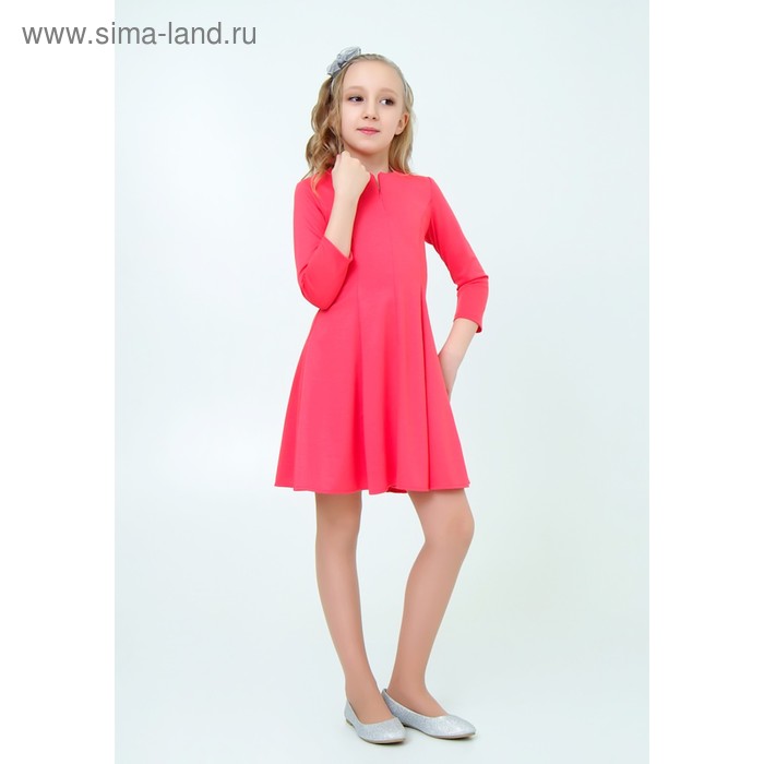 Платье для девочки, рост 164 см, цвет арбузный - Фото 1