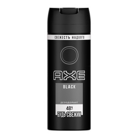 Дезодорант AXE Black, 150 мл