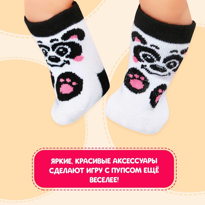 Одежда для кукол «Панда», носочки, 2 пары - фото 1906945171
