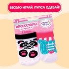 Одежда для кукол «Панда», носочки, 2 пары - Фото 3
