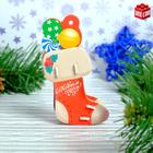 3D Конструктор-подвеска «Носок и конфета» - Фото 1