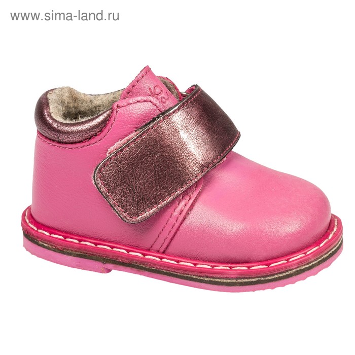 Ботинки детские ФОМА арт. 14587 (розовый) (р. 19,5) - Фото 1