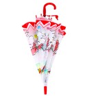 Зонт детский «Единороги», со свистком - фото 8408794