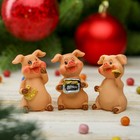 Сувенир полистоун "Весёлая свинка с денежками" МИКС 4,5х3х2,5 см - Фото 1
