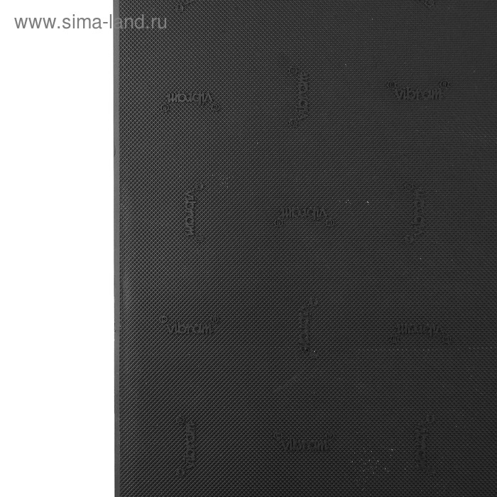 Профилактика Vibram, 112 × 85 × 0,18 см, чёрная - Фото 1