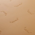 Профилактика Vibram, 58 × 92 × 0,1 см, бежевая - Фото 2
