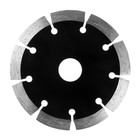 Диск алмазный отрезной ТУНДРА ПРОФИ, повышенный ресурс, сегментный, сухой рез, 115×22 мм - Фото 4