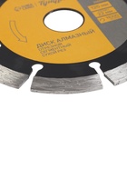 Диск алмазный отрезной ТУНДРА ПРОФИ, повышенный ресурс, сегментный, сухой рез, 125×22 мм - Фото 3