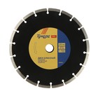 Диск алмазный отрезной ТУНДРА ПРОФИ, повышенный ресурс, сегментный, сухой рез, 230×22 мм - Фото 2