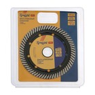 Диск алмазный отрезной ТУНДРА ПРОФИ, повышенный ресурс, TURBO, сухой рез, 125×22 мм - Фото 5