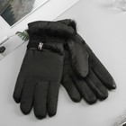 Перчатки женские утеплённые безразмерные, комбинированные, искусственный мех, для сенсорных экранов, цвет чёрный - Фото 1