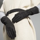Перчатки женские безразмерные, комбинированные, без подклада, цвет чёрный - Фото 1