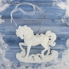 Ёлочная игрушка «Зимнее волшебство. Конь на подставке» пластик, 10×10 см, белый - Фото 2