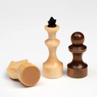 Шахматы деревянные обиходные 29 х 29 см, король h-7.2 см, пешка h-4.5 см - фото 4251388