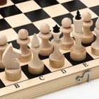 Шахматы деревянные обиходные 29.8 х 29.8 см, король h-7.2 см, пешка h-4.5 см - фото 8408914